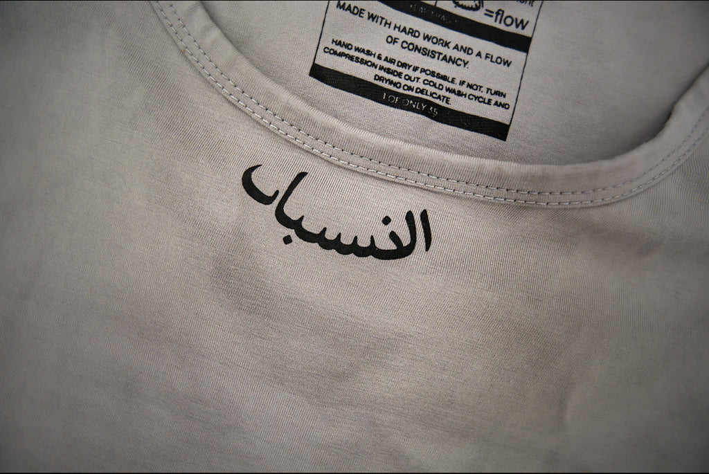 GREY LANGUAGES SWEAT ACTIVATED COMPRESSION TANK
