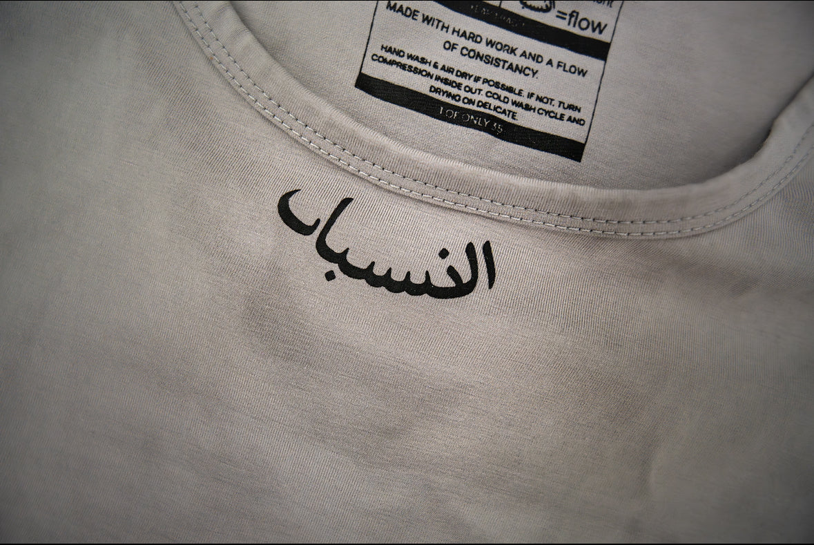 GREY LANGUAGES SWEAT ACTIVATED COMPRESSION TANK