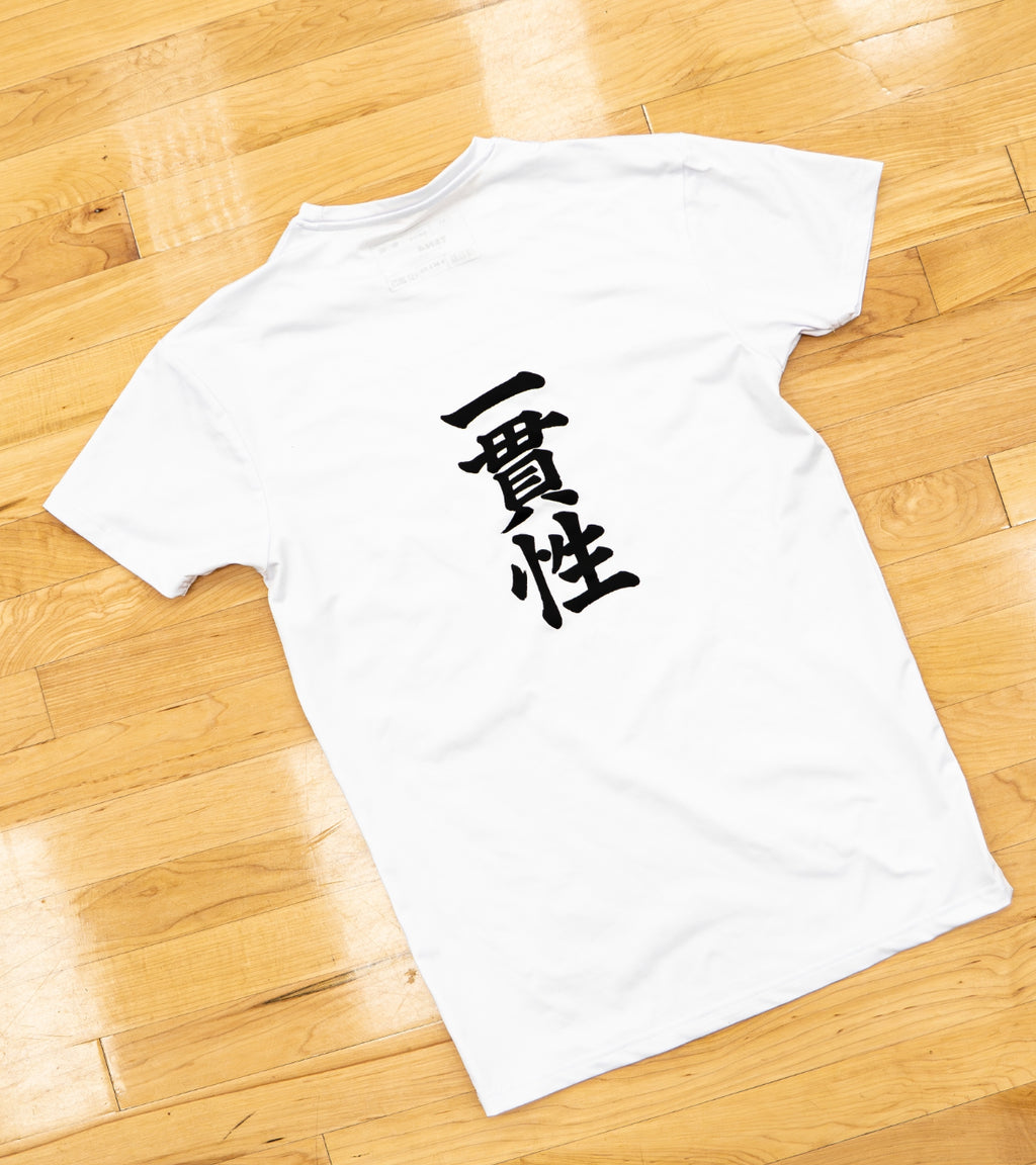 white WORK compression tee