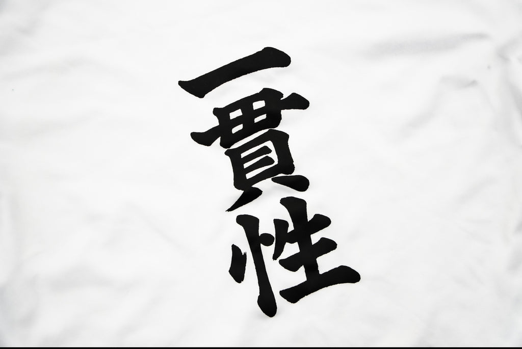 white WORK compression tee