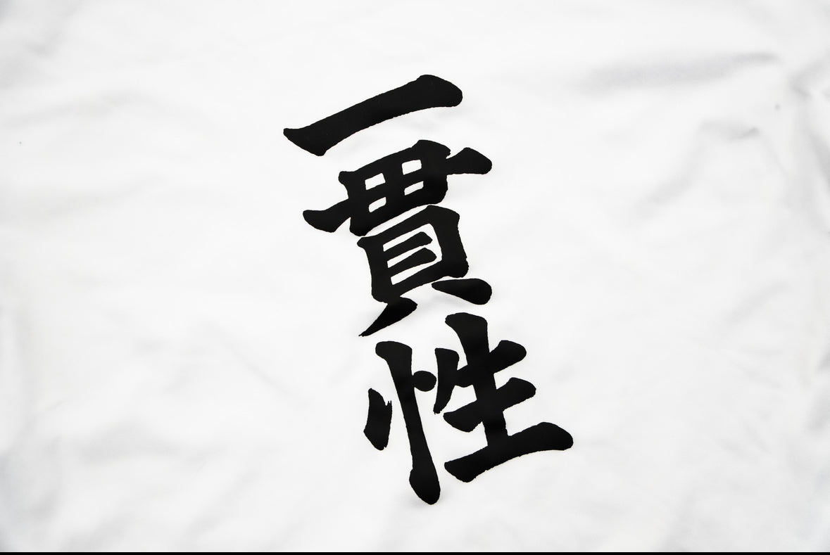 white WORK compression tee