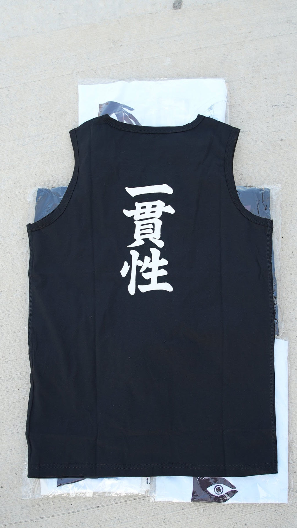 black compression tank heat activated