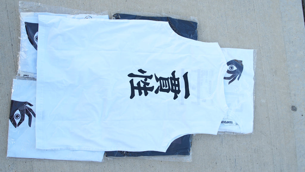White compression sleeveless cutoff heat activated