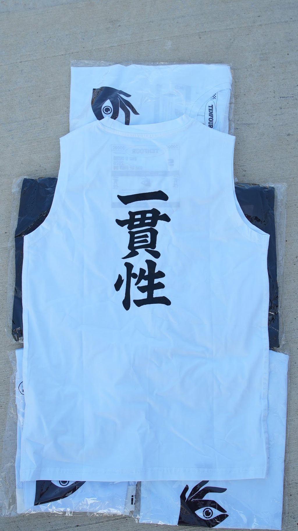 White compression sleeveless cutoff heat activated