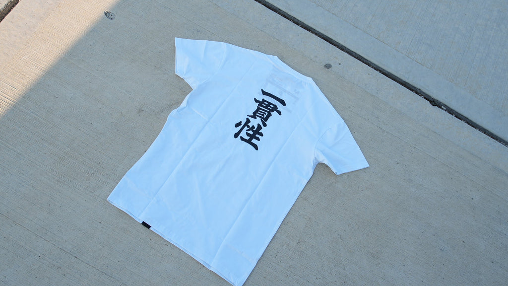 white short sleeve compression tee heat activated
