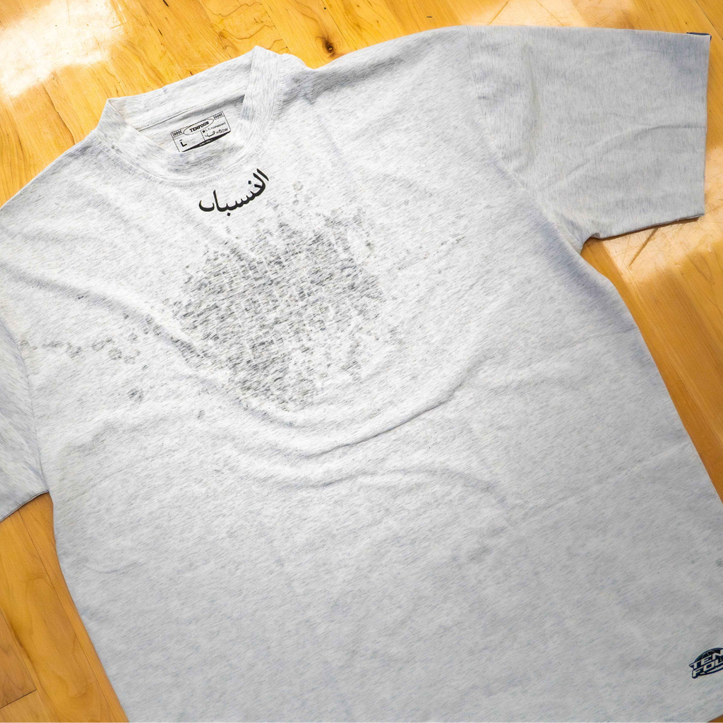 B4GGY LANGUAGES CREMÈ COMPRESSION TEE